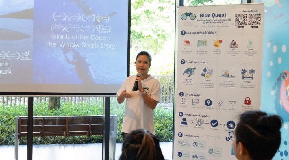รู้จัก BlueQuest แอปแจ้งปัญหาทะเล เชื่อมการท่องเที่ยวกับการอนุรักษ์