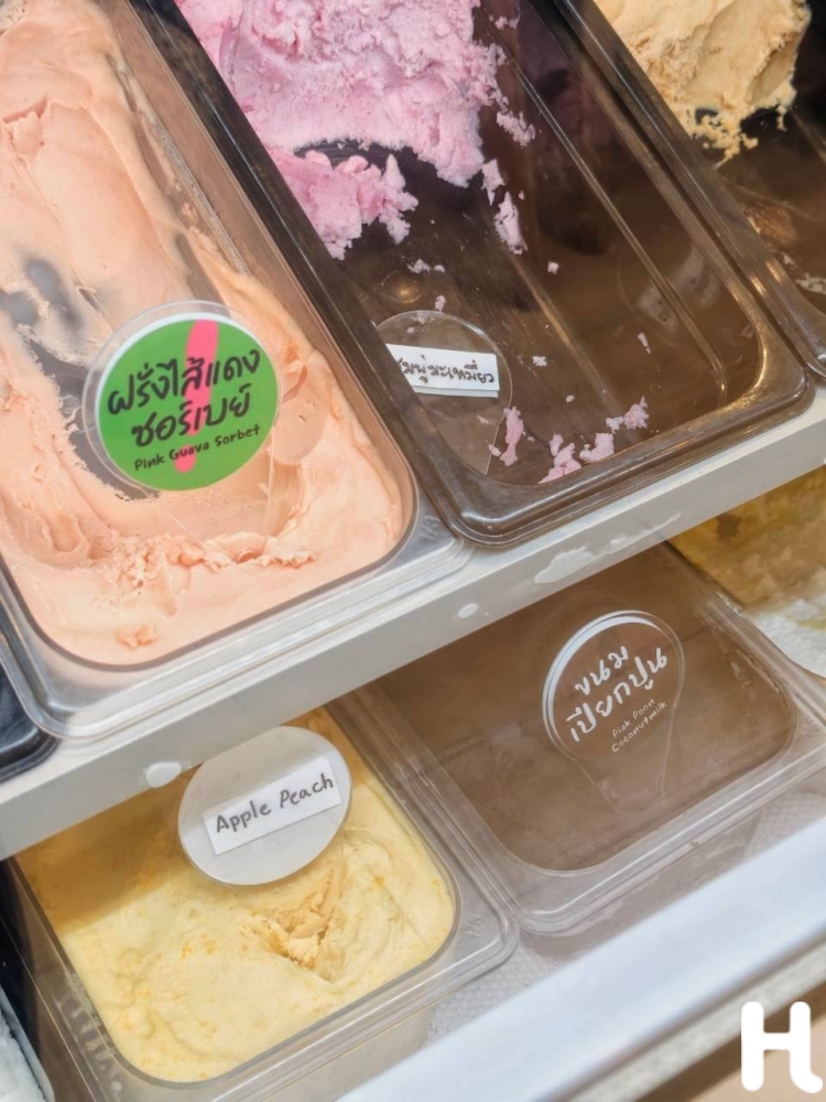 Jinta Icecream