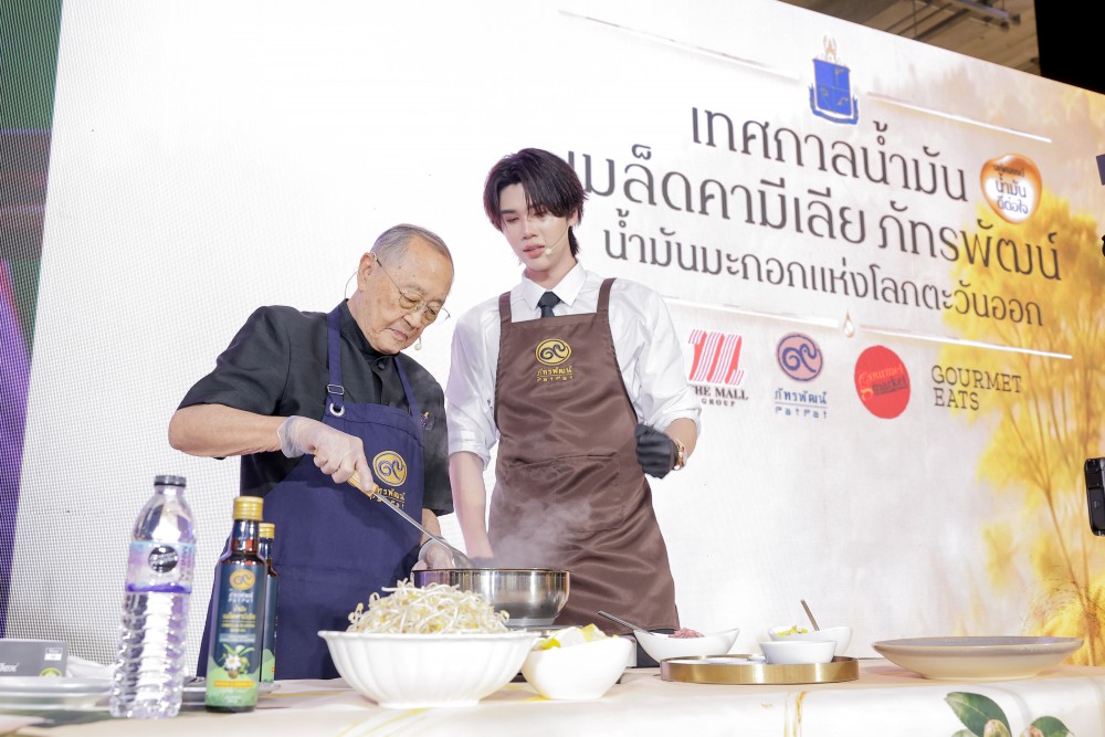 เปลี่ยนมื้อธรรมดาให้ใส่ใจสุขภาพมากขึ้น รู้จัก “น้ำมันเมล็ดคามีเลีย” ผ่านมุมมอง Longevity