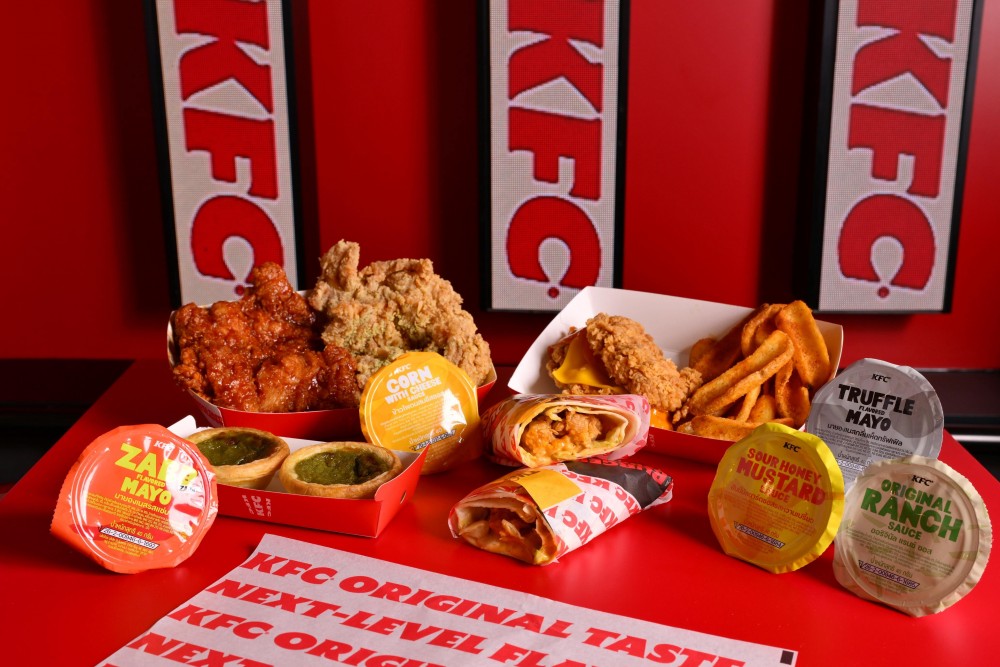 ‘KFC Siam Center’ สาขาต้นแบบแห่งแรกในไทย ที่มาในลุค QXR สุดล้ำ และไม่ได้มีดีแค่ไก่ทอด