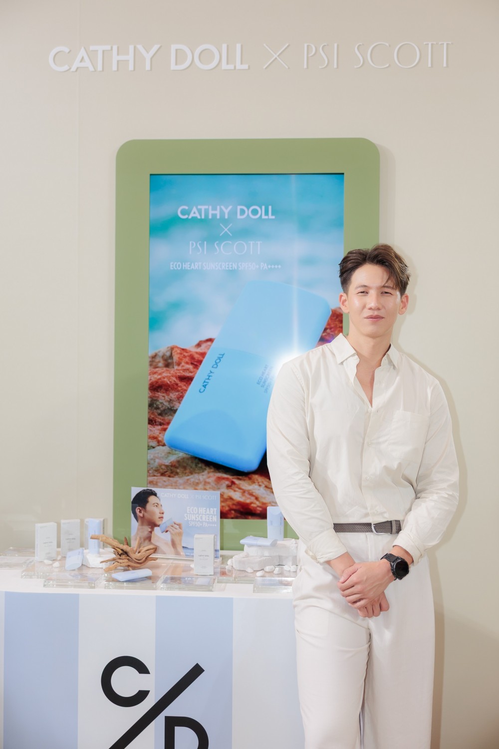 เมื่อรักผิวต้องไม่ลืมรักทะเล ทราย สก็อตxCATHY DOLL ส่งต่อ Eco Heart ผ่านกันแดดรักษ์โลก